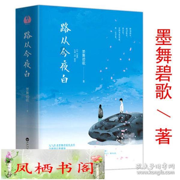 一文了解危险品及危化品出口报关运输