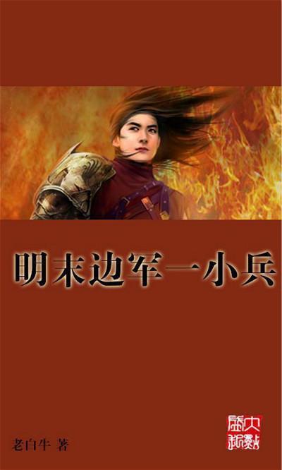 集装箱货运船