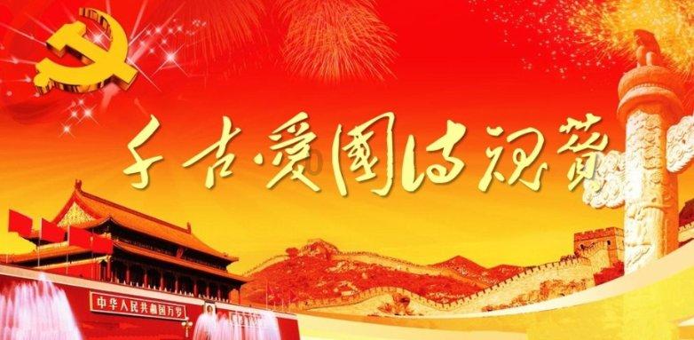 怎么看待威廉王子疑似出轨凯特王妃闺蜜？游戏画面