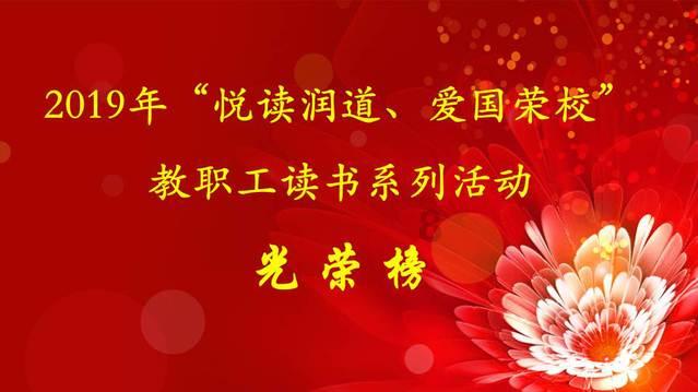 赛博朋克酒保行动