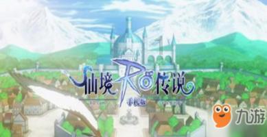 救援小孔雀